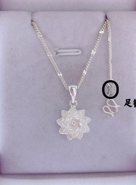 9999正品纯银项链莲花吊坠足银女