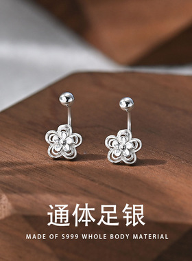 9999正品双层花朵S999银耳钉女精致百搭耳骨钉养耳洞小众设计感