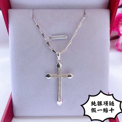 9999正品纯银项链十字架吊坠新款