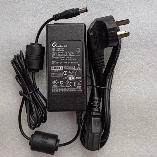 meikai美凯12V2.5A变压器