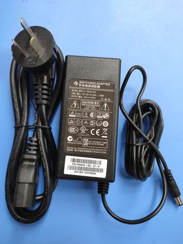 福佳24v1500ma电源适配器