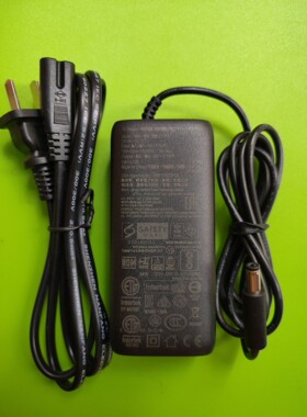 适用哈曼卡顿19V2A音乐卫星 星环音箱音响电源适配器DT19V2C-DC