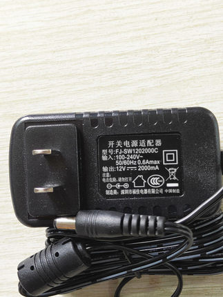 原装深圳福佳12V1500MA开关电源适配器12V2000MA充电器 稳压器