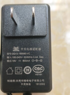 美的扫地机港奇19V600MA开关电源适配器GQ12-190060-VC充电器