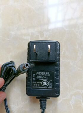 中控智慧指纹考勤机配套电源适配器5V2A电源线H10  U160 U100
