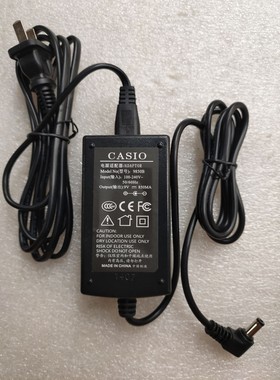 适用卡西欧AD-5CL老款电子琴电源适配器9V变压器CT-640 599 670
