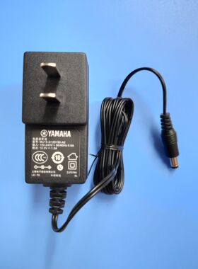 YAMAHA雅马哈电子钢琴12V1.5A 通用充电器 电源线 适配器 PA-150A