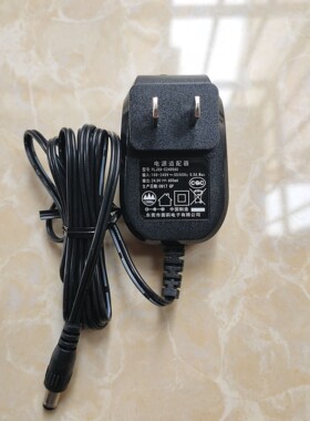 美的扫地机器人电源适配器R1-L083B/L085B/081A/VR10F1-TR/TW/I2