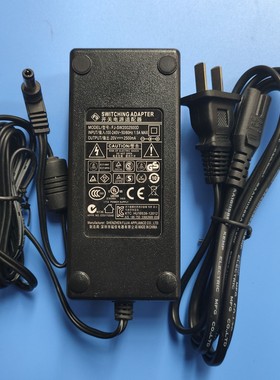 原装福佳20V2.5A开关电源适配器20V2500MA充电器FJ-SW2002500D
