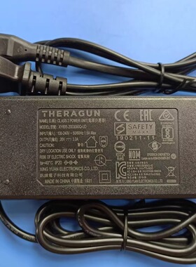 THERAGUN赛锐康20V3A筋膜枪充电器 TG-FC-50座充电源适配器