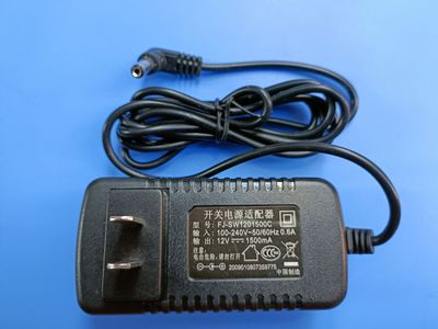 正品L头福佳12V1500MA开关电源适配器FJ-SW1201500C插头5.5*2.1MM