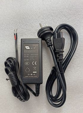 两线头山井12V2A变压器ADP24-S120A2000供应器