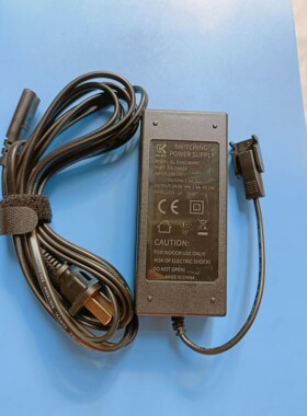 KLEC电动沙发椅 老板椅24V1.8A电源适配器KL-D240180-B1 SW-DB059