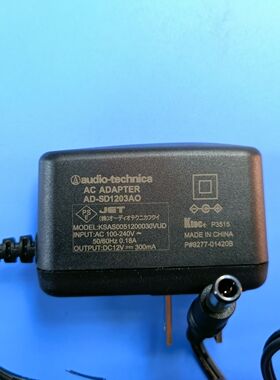 铁三角12V0.3A无线接收器麦克风电源适配器冠德KSAS0051200030VUD