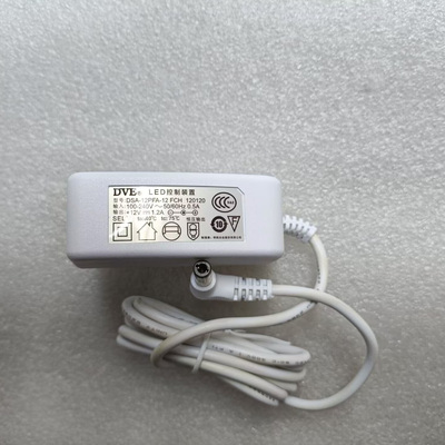 DVE好视力台灯12V1.2A LED控制装置DSA-12PFA-12 FCH 120120电源