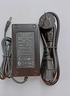 原装金华升12V4A电源适配器RS-04/12-S335按摩椅按摩器电源供应器