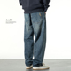 春秋新款 男宽松阔腿直筒休闲潮流半松紧腰百搭长裤 美式 复古牛仔裤