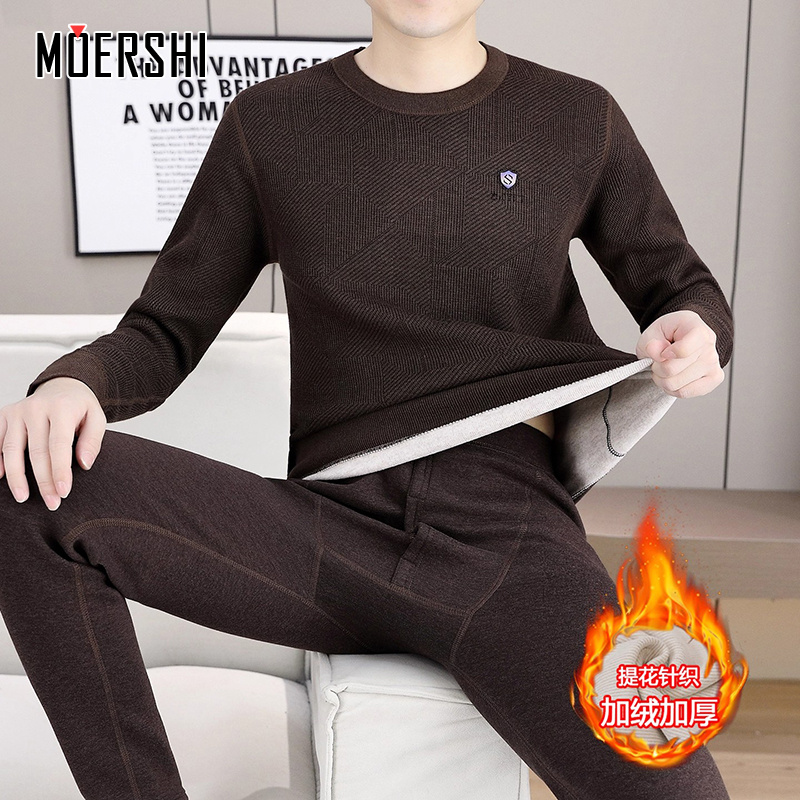 加绒加厚保暖套装新款舒适棉毛衫