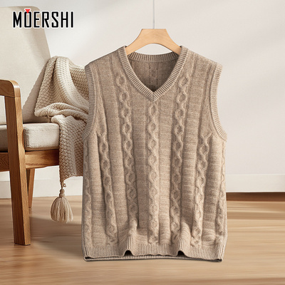 山羊绒马甲男V领休闲麻花背心