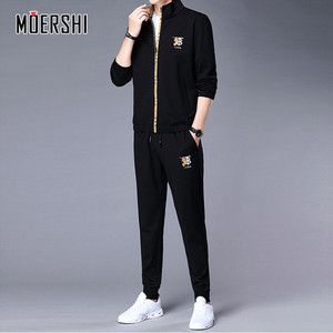 MOERSHI运动休闲套装男2023春秋季新款开衫运动服青年时尚潮外套