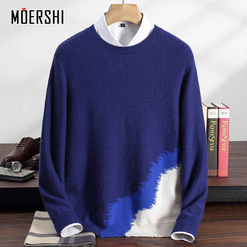 拼色加厚羊毛衫男软糯舒适毛衣