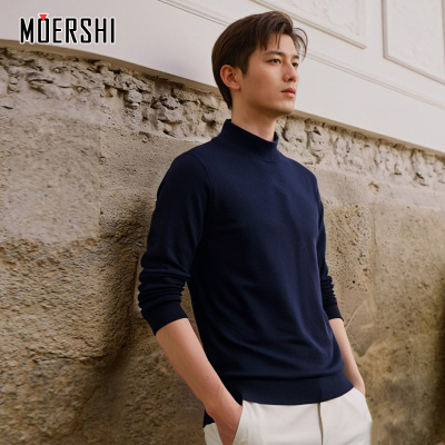 春秋季薄款羊毛衫男半高领毛衣