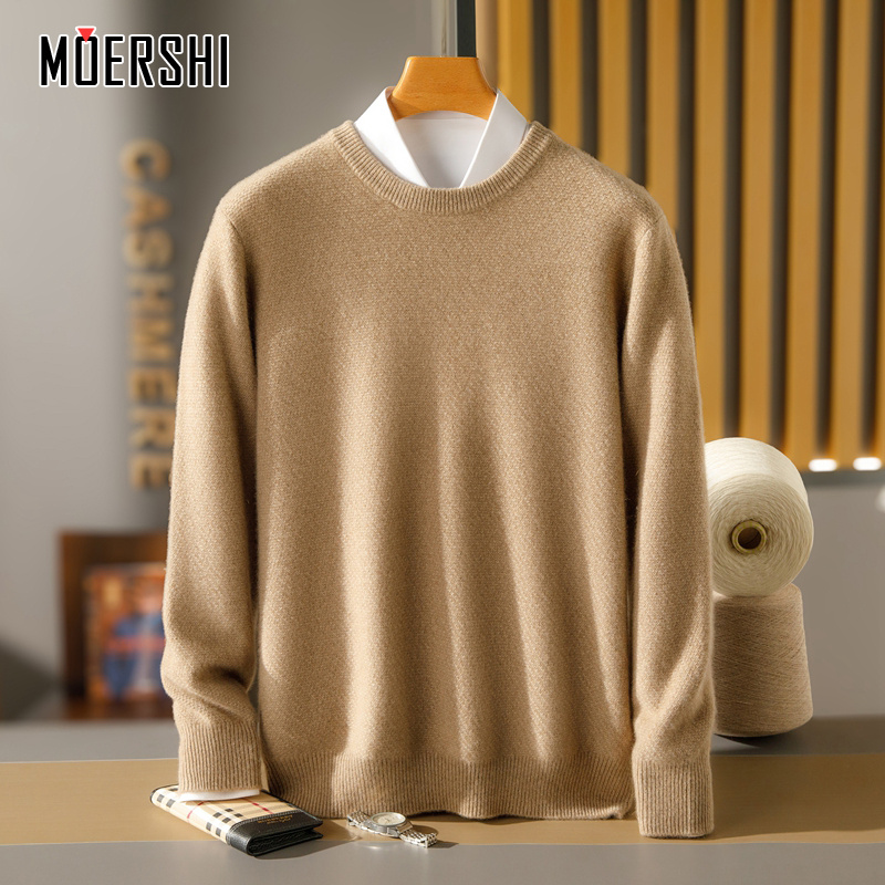 山羊绒衫男士加厚圆领打底毛衣