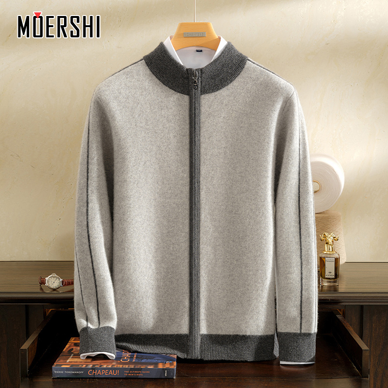 纯山羊绒开衫男撞色舒适针织毛衣