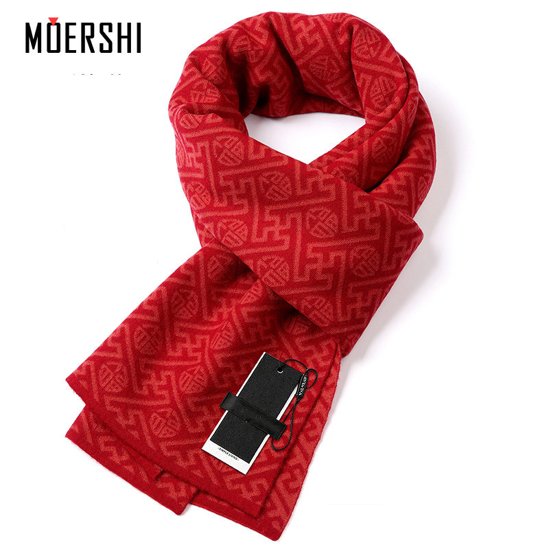 【圣诞限定】新年红本命年大红色羊毛围巾男秋冬新款舒适百搭围脖