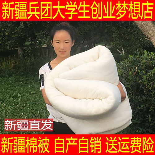 被芯定做长绒棉婴儿宝宝