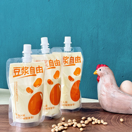 厂家直销吸嘴袋pe材质早餐袋子