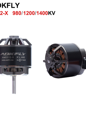 AOKFLY AM2312-X穿越机FPV电机适用F3P特技高强度固定翼飞机