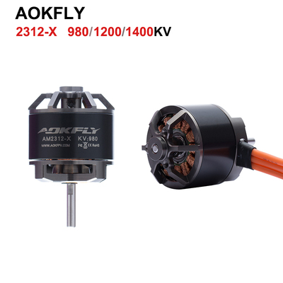 AOKFLYAM2312-X无刷电机