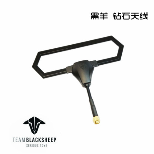 TBS黑羊 915 钻石天线 Diamond Antenna Crossfire TX图传天线