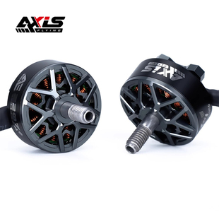 酷飞axisflying AE2207 V2 6S FPV穿越机 5寸花飞 航模无刷电机