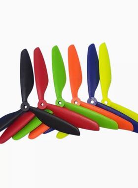 FC彩虹四轴多轴飞行器双子星固定翼螺旋桨8045/9045 三叶桨正反桨