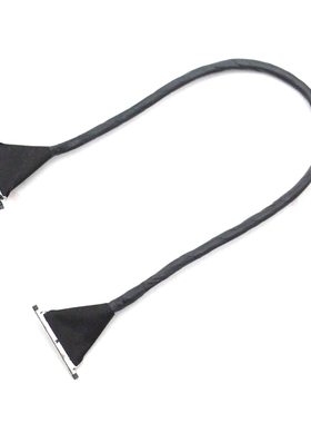 caddx vista星云pro 极光 NANO Nebula RUNCAM凤凰HD MIPI同轴线