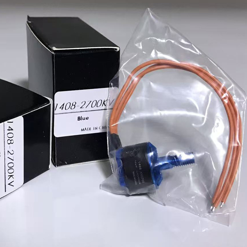 孤品清仓蚂蚁ANT1408 KV2700无刷马达 出轴5mm 含螺母螺丝