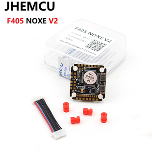 JHEMCU F405 NOXE 40A飞控电调飞塔 FPV穿越机 四轴 20*20MM孔距