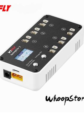 vifly三代WhoopStor3穿越迷你无人机1S锂电池6口BTPH充放电器彩屏