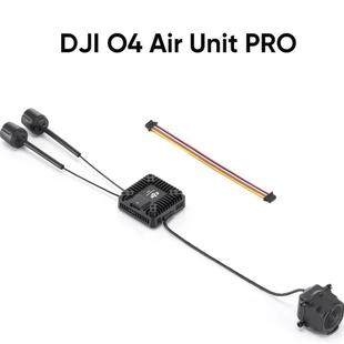 大疆 DJI O4 Air Unit 数字图传 天空端 Goggles3 N3飞行眼镜