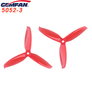 5寸桨 5042 穿越机三叶正反螺旋桨竞速花飞 乾丰windancer GEMFAN