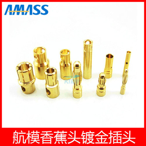 遥控航模4mm镀金无刷电机