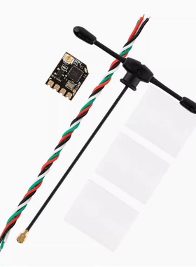 Radiomaster ELRS接收机 RP1 低延迟高刷新频率微型小体积天线