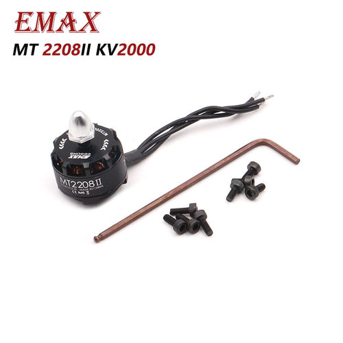 清仓孤品 银燕 MT2208II 2000KV 无刷电机 无人机 航模马达CCW