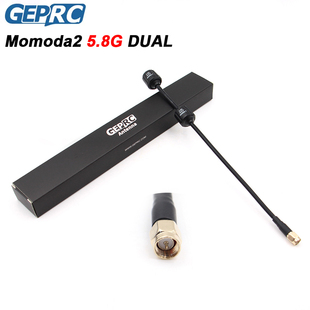 DUAL 5.8G 穿越机FPV图传远距离天线数字模拟 Momoda2 GEPRC格普