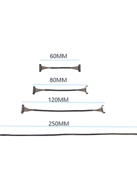 HDZero MIPI同轴线航模穿越机图传摄像头相机连接线60/80/120/250
