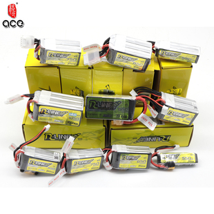750 650 850mah95C 550 格氏ACE金砖1.0航模飞机锂电池2S