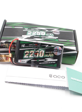 ACE格氏futaba 4PLS 18sz 14SG T8J 2250mAh 6.6V锂铁电池life