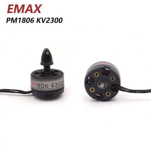 清仓孤品 EMAX 银燕 PM1806 KV2300  FPV 穿越机四轴航模马达2-3S
